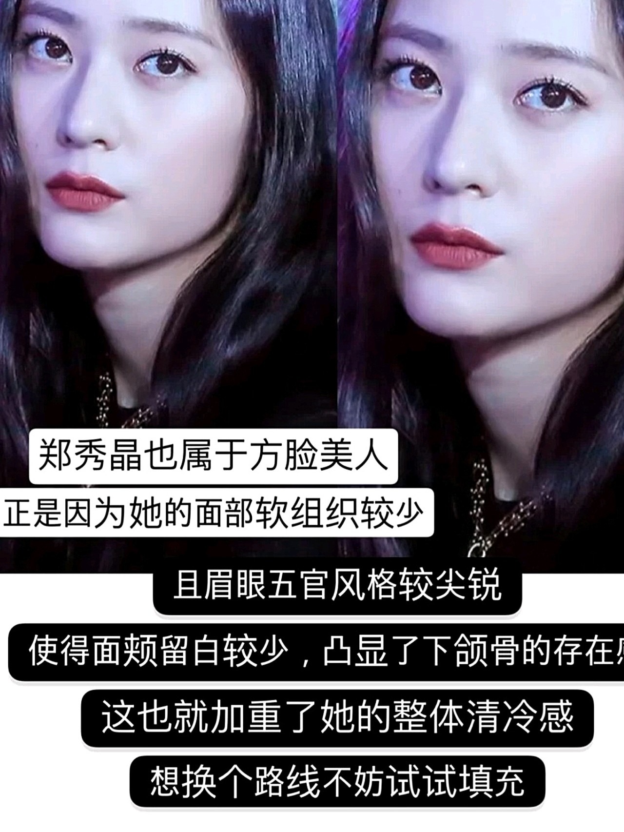 方脸削骨_削骨脸会下垂吗_削骨脸上挂不住肉吗