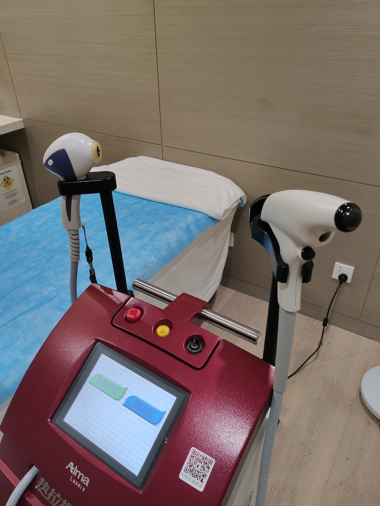 过年期间种草了亚太医美的热拉提plus,今天预约了操作,扫了热拉提仪器