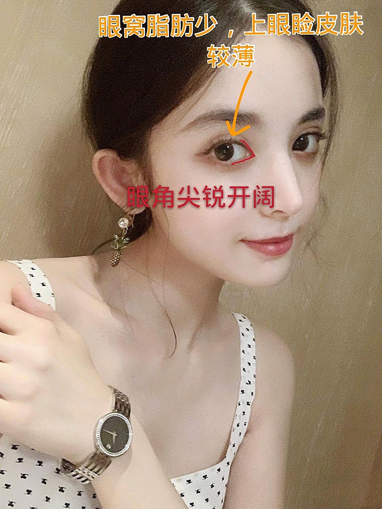 360度无死角的脸竟然长这样?
