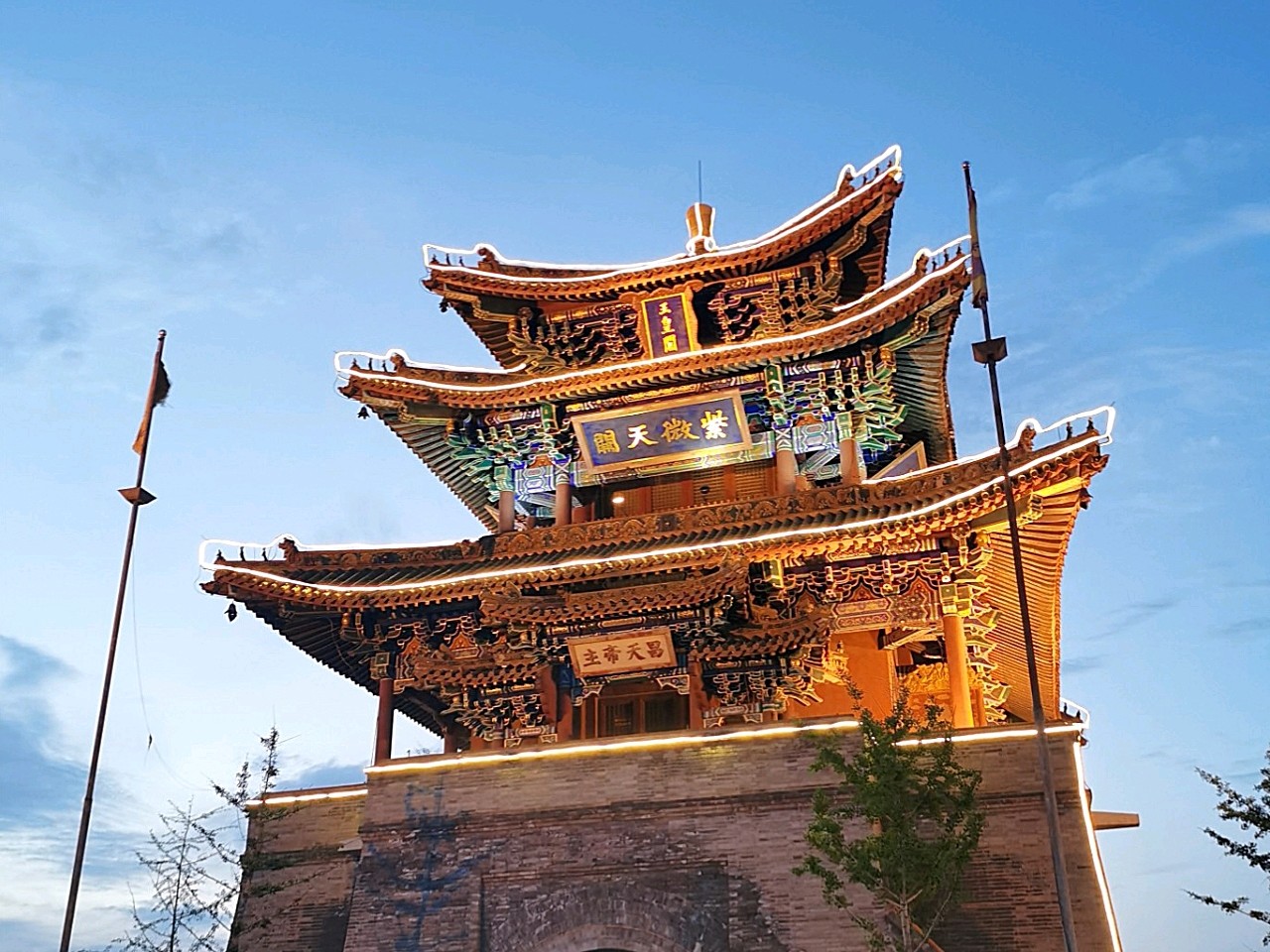 vlog美好瞬间去的永宁镇,古玩街,一游