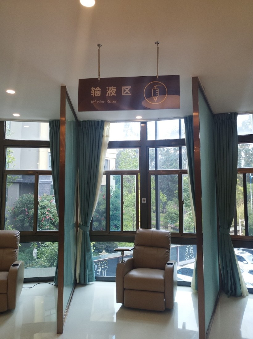 效果超出预期,值得信赖,服务体验很棒,解答全面,专业