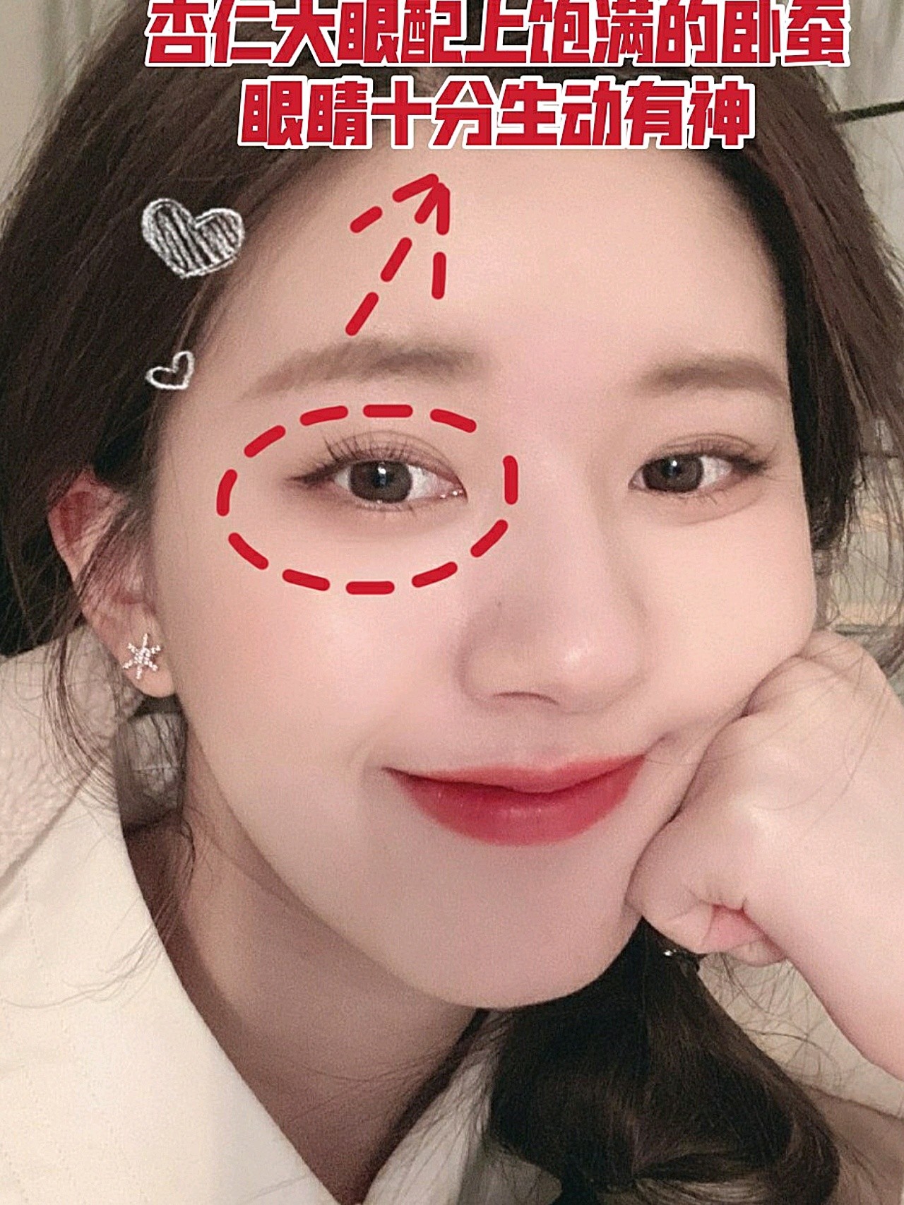 78赵露思的五官精致,颜值高360度无死角.