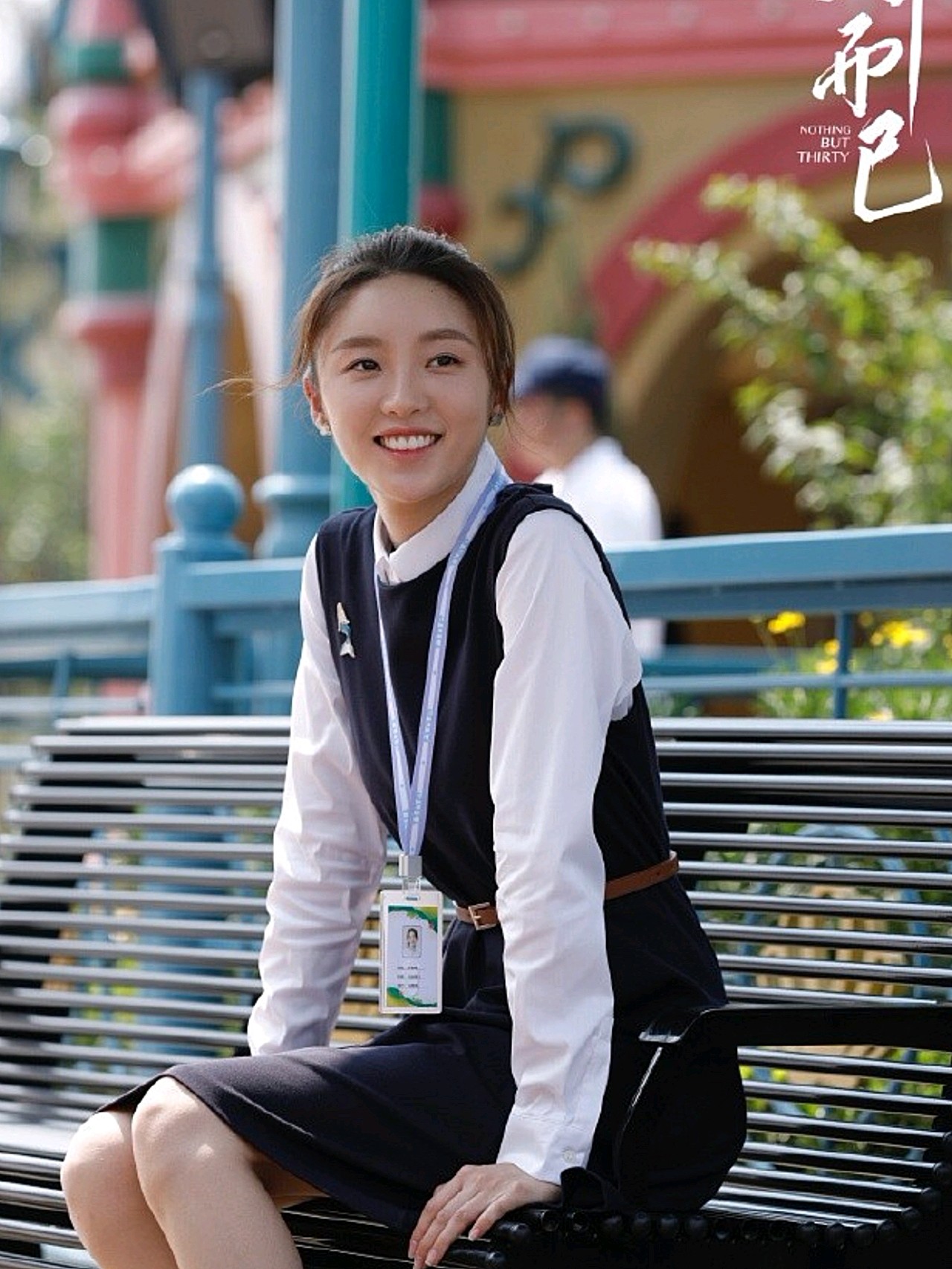 林有有张月是个什么样的"宝藏"女孩?