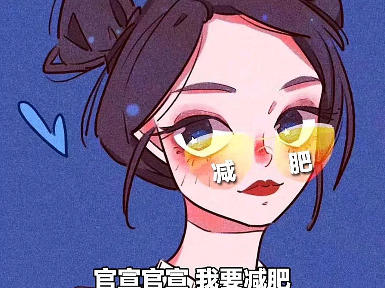 减肥是我们每个女生在青春期索要做的事情,有的女孩,_圈子-新氧美容