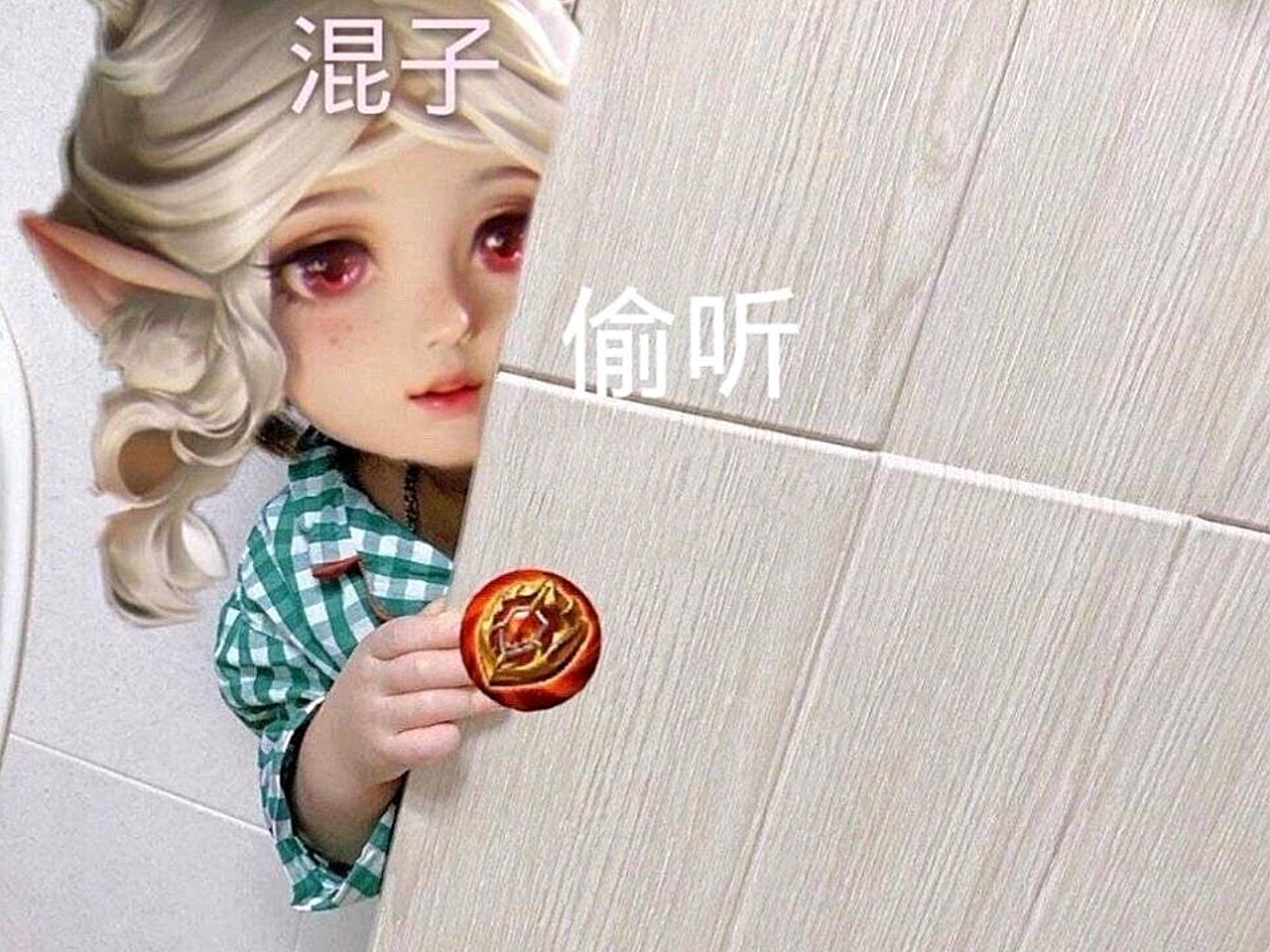 朋友介绍过来的因为跟朋友说想打瘦腿她就把她经常去