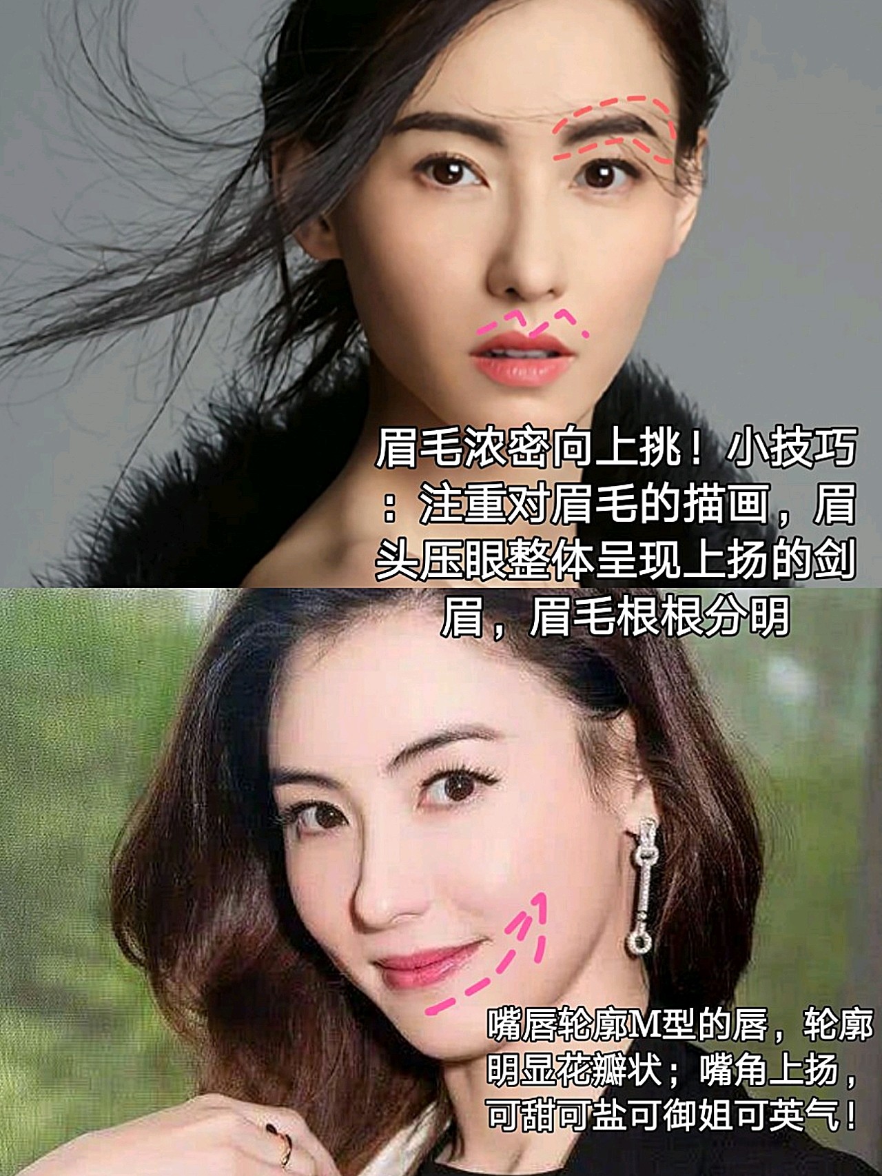 会想到她满满港风的神仙美颜;张柏芝的长相非常的有难辨雌雄的英气脸