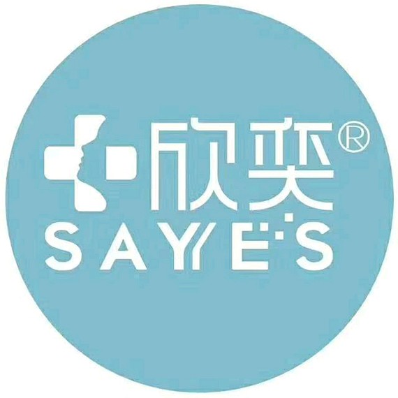 祛痘效果很好,对比很多家,最终决定再欣奕除疤