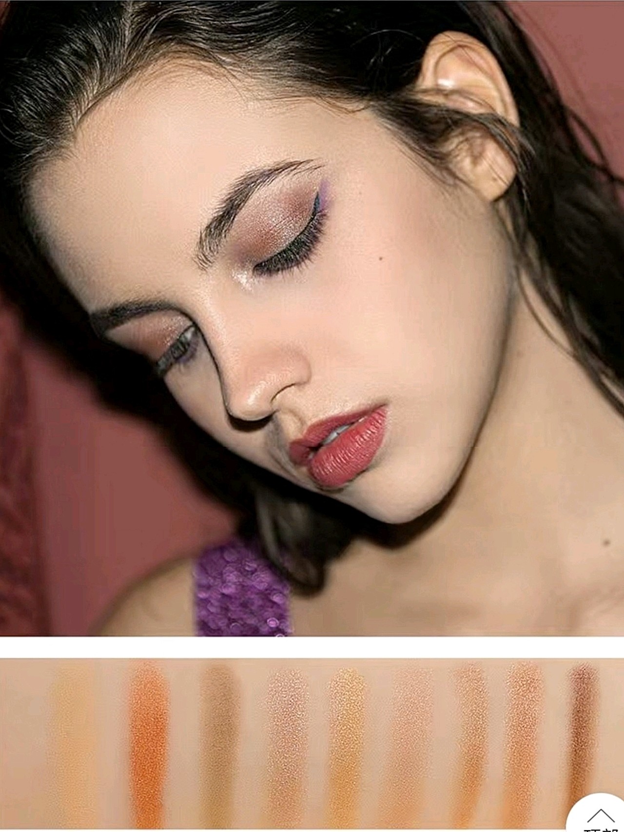 今天来看看霸气全开的微熏女王眼妆