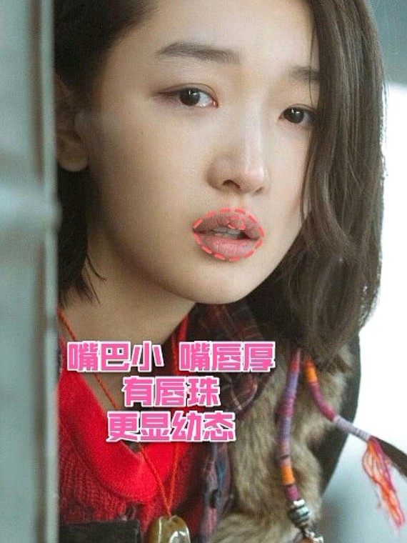 少年感女星周冬雨——有灵气的荧幕咖