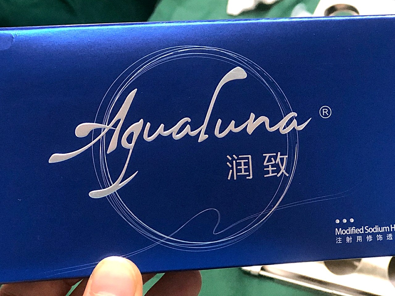 打了玻尿酸之后精神多了_圈子-新氧美容整形