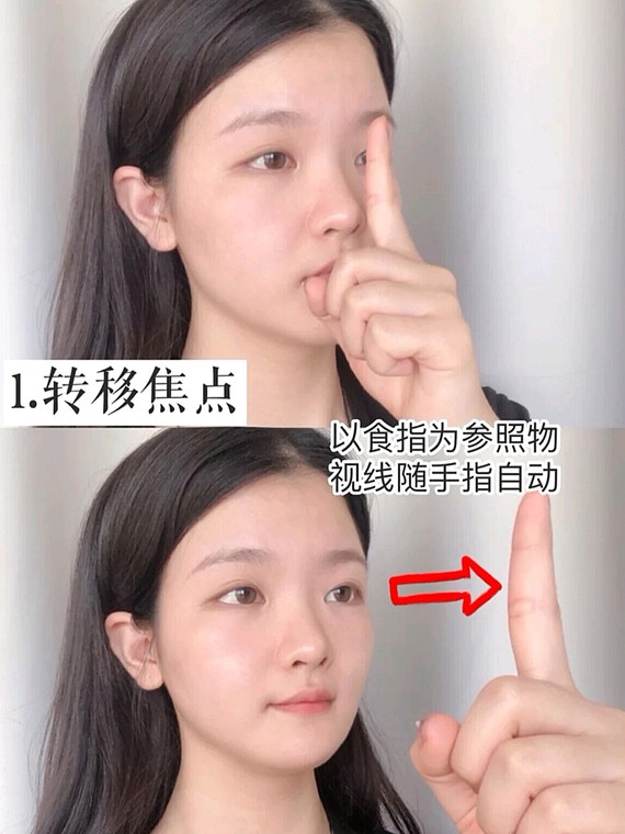 只要3招就能恢复_圈子-新氧美容整形