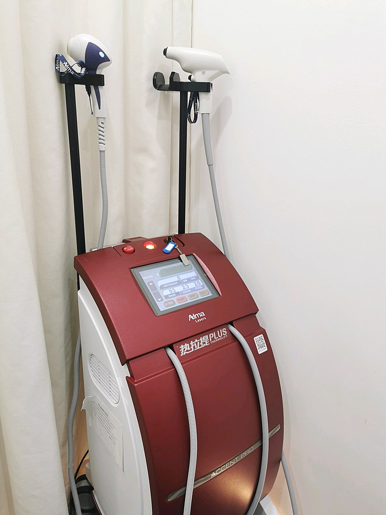 热拉提plus体验官