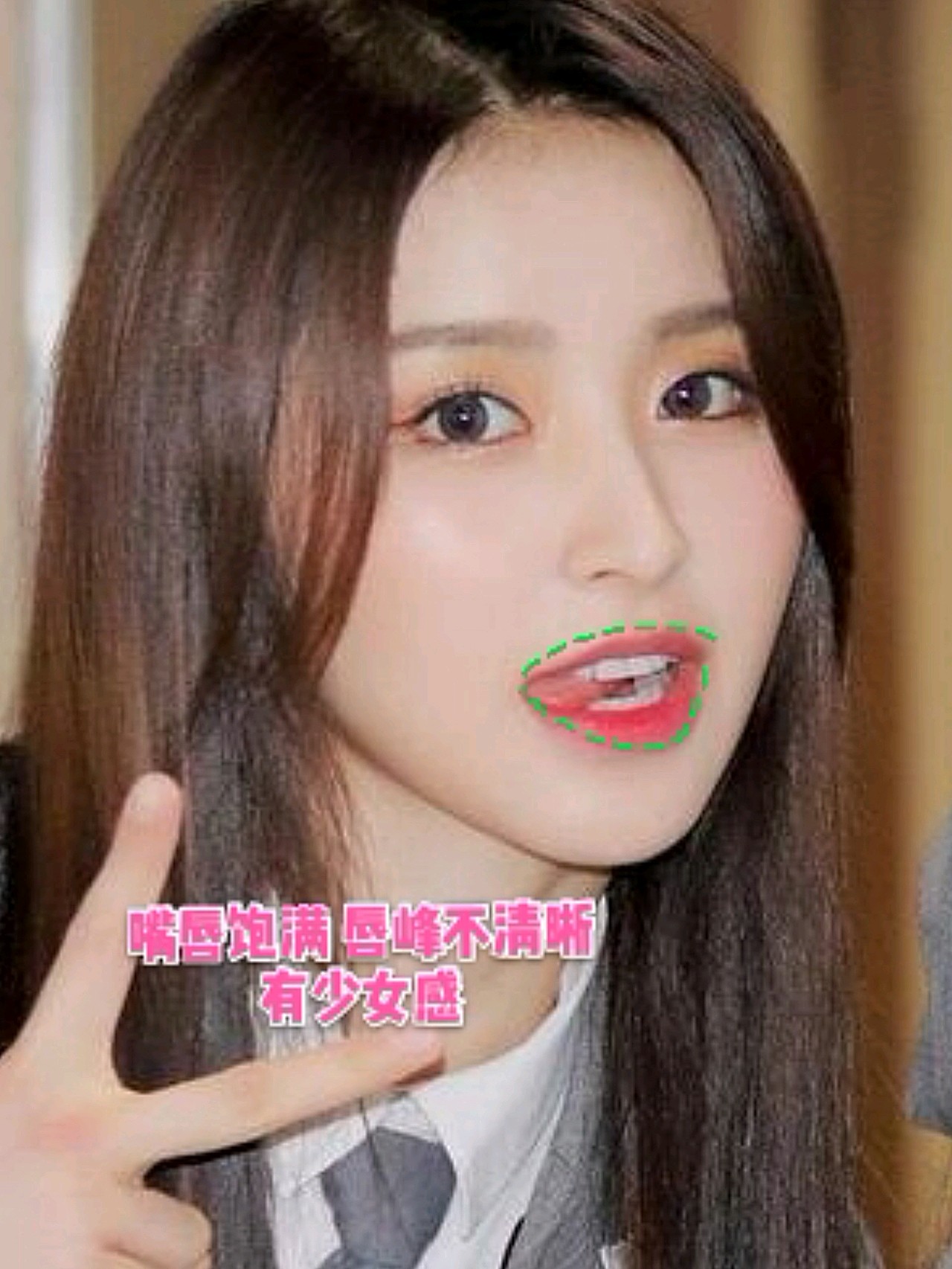 混血级美感——金子涵