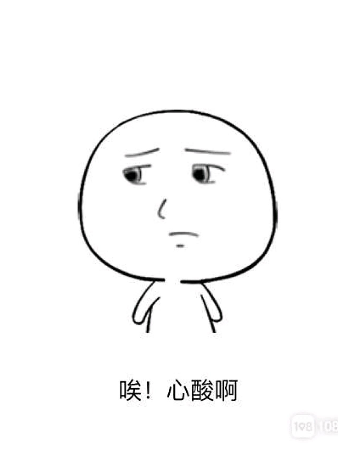 15 16:12:56     点赞:0收藏:0评论:1 新人注册领红包      评论 表情