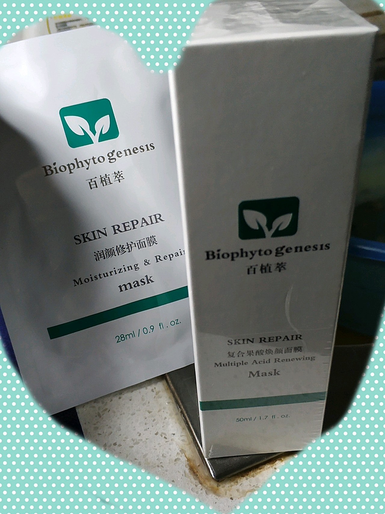 新氧体验官百植萃果酸换肤面膜首先感谢新氧爸爸和百_圈子-新氧美容