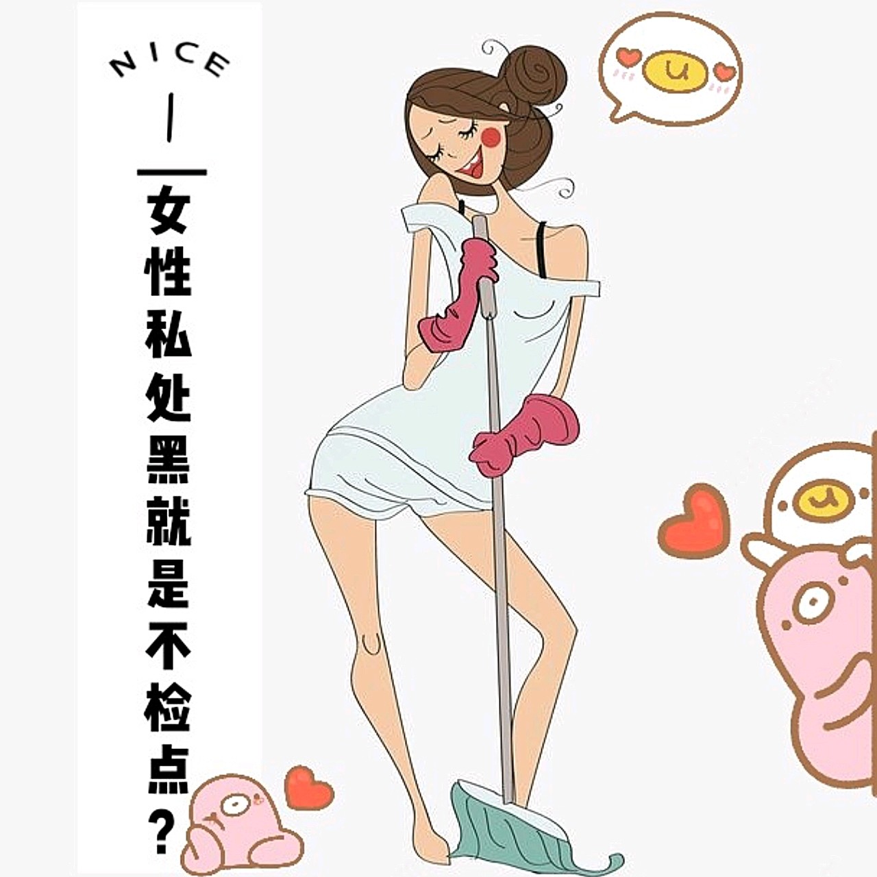 两性健康教育在中国还是比较缺乏的,许多没有性行为