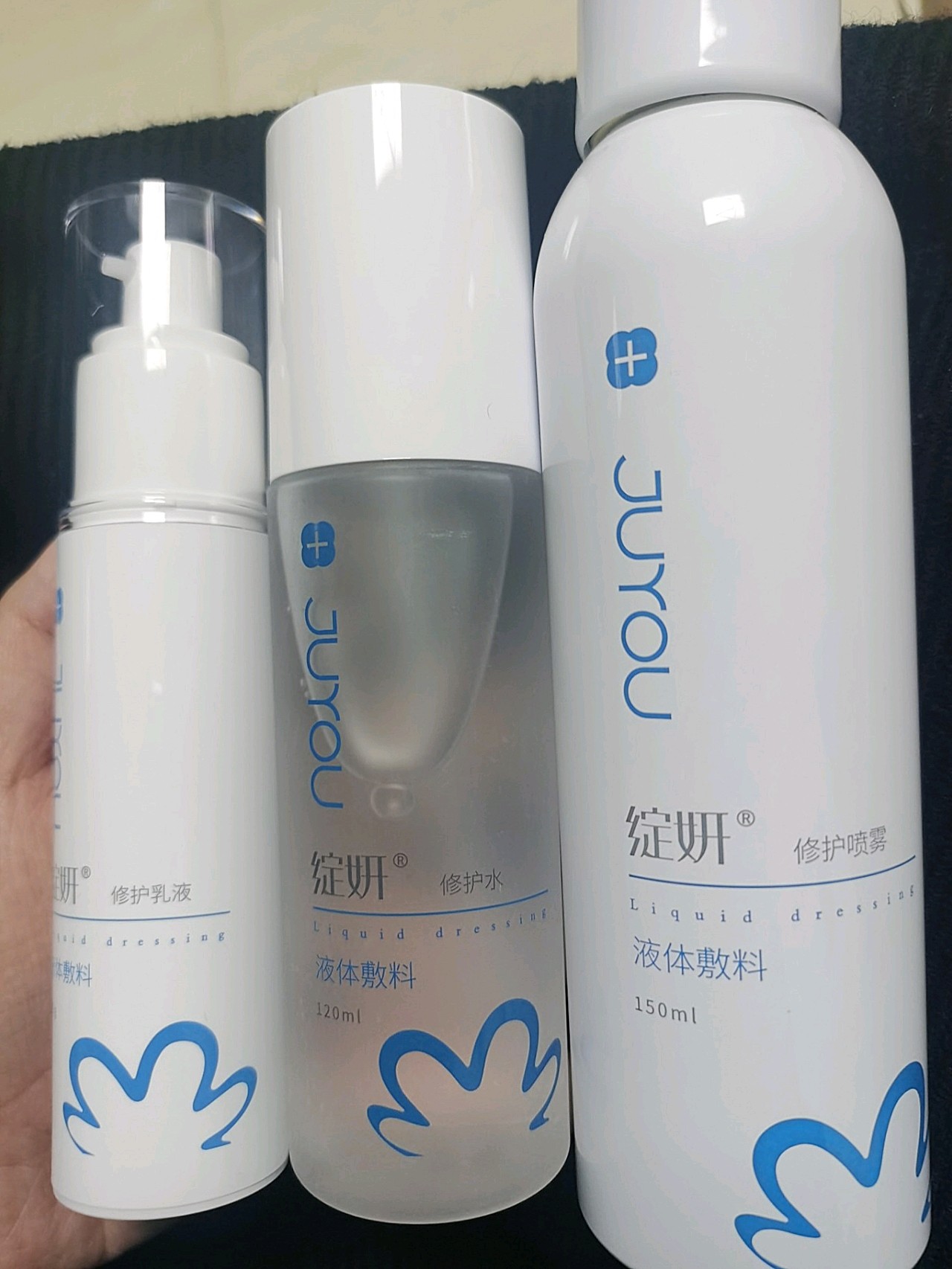 使用绽妍一周后痘印淡了肤色也白了几度这套水乳是械字号水乳生产严格