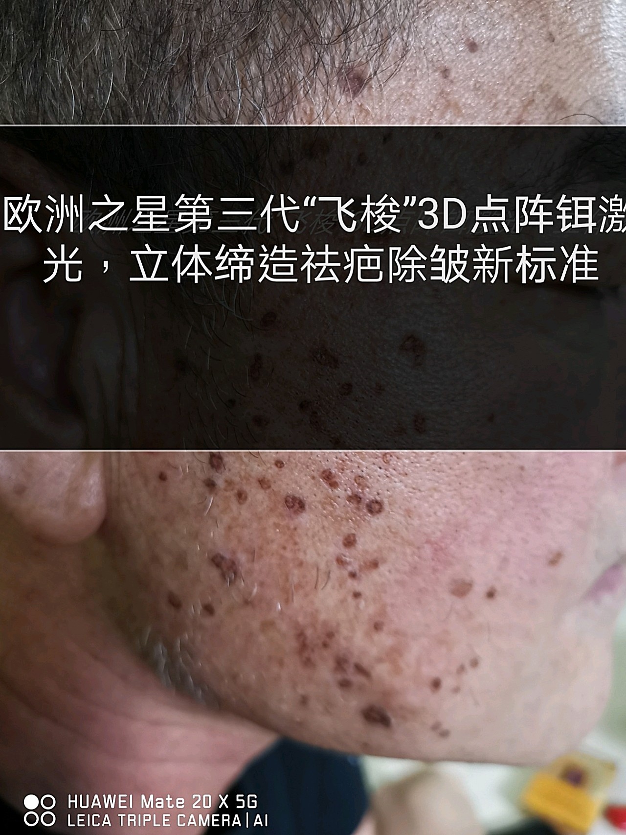 当当当 我又来写心得报告了