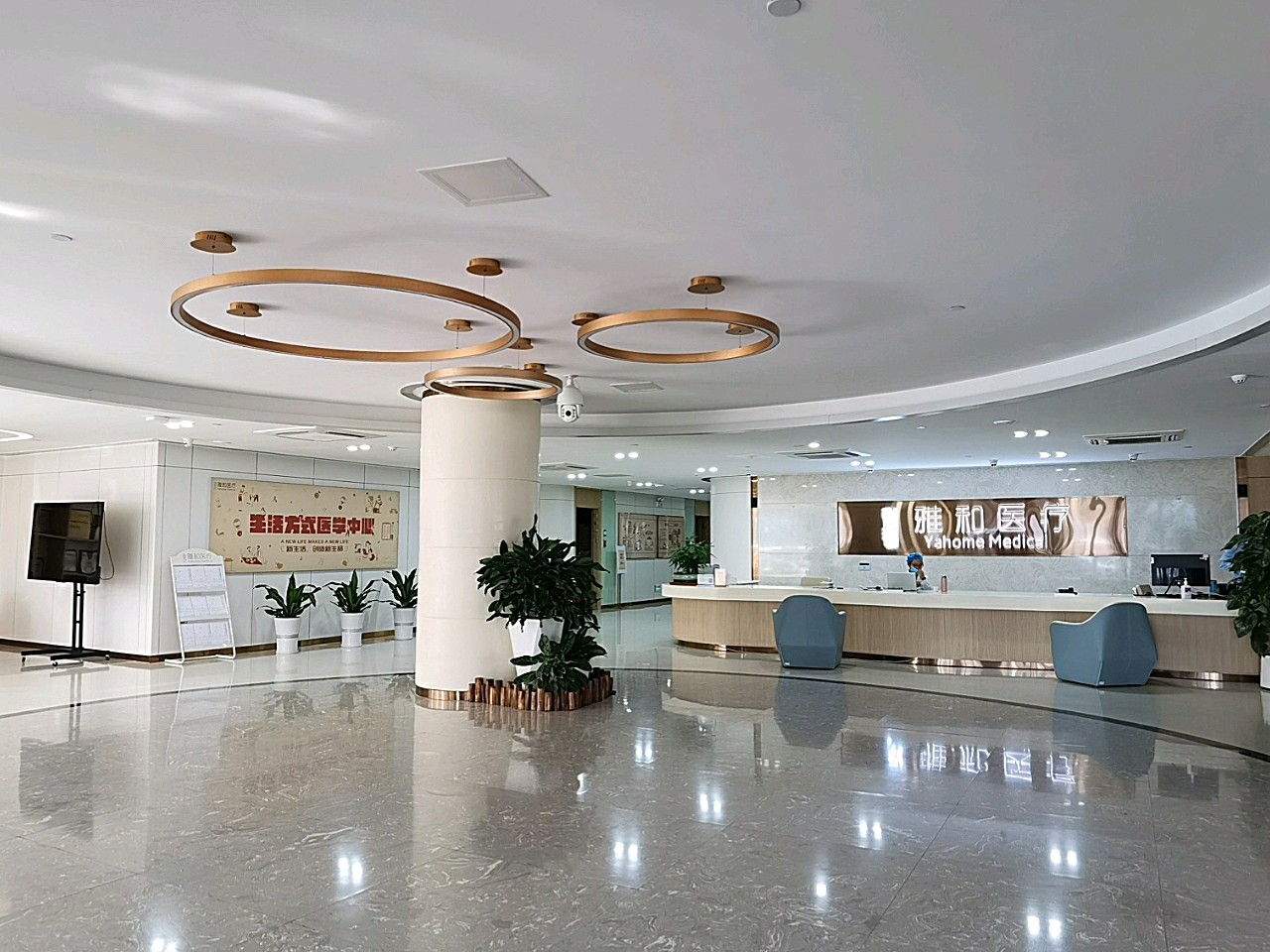 医院在二沙岛这边,旁边就是音乐厅和美术馆还有体育公_圈子-新氧美容