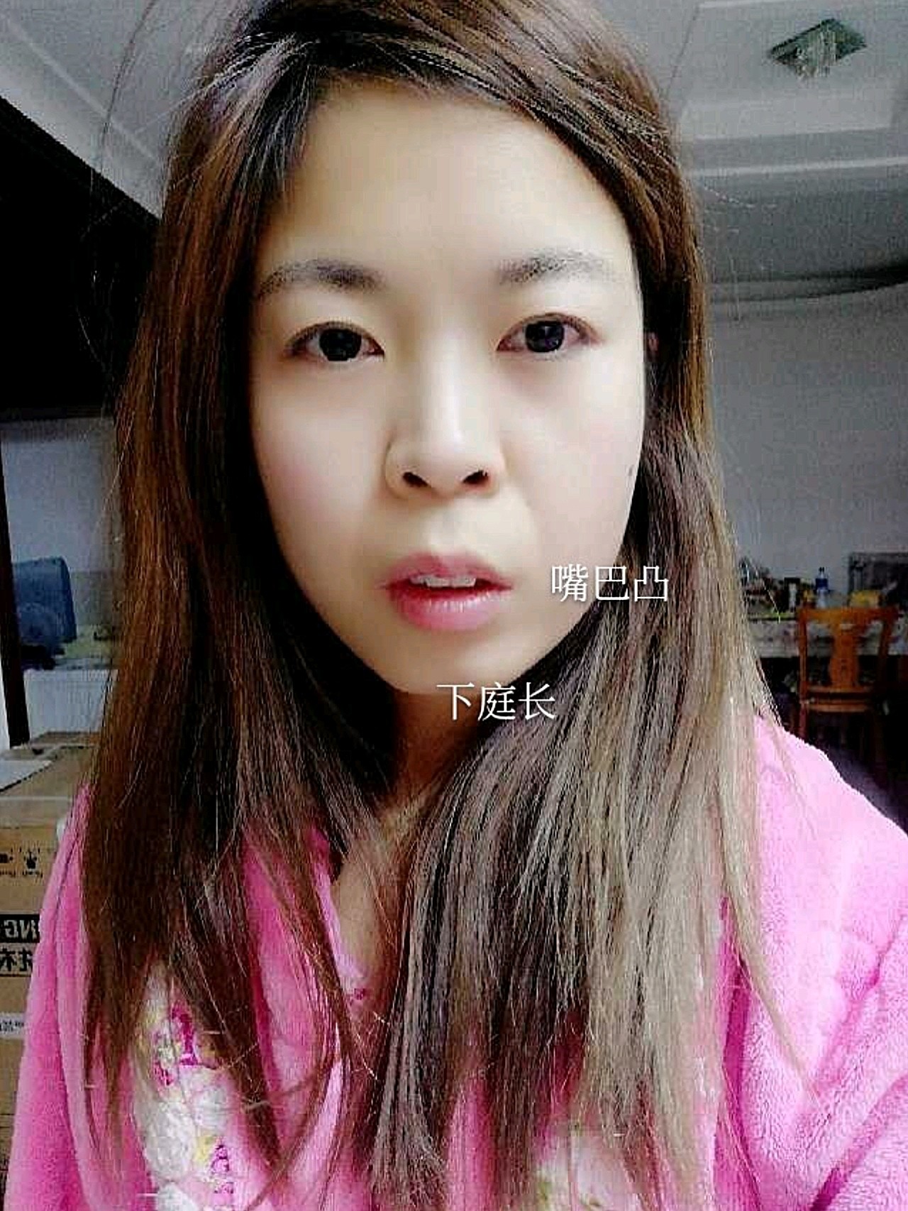 新氧看脸天团