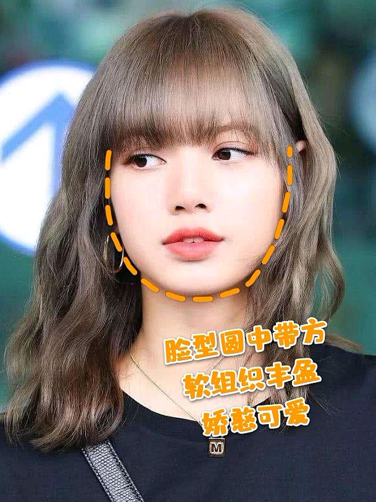 娃娃脸——lisa98lisa的脸型圆中带方,下颌角_圈子-新氧美容整形