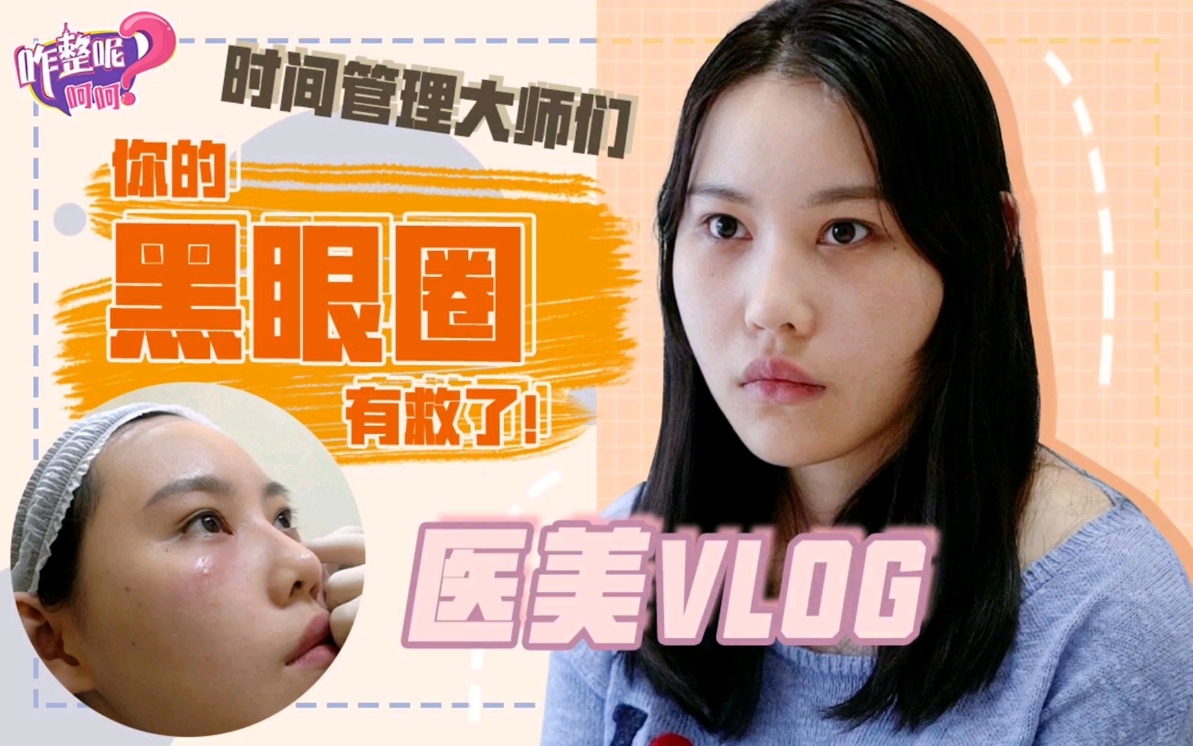 蛋白胶原表价格查询_胶原蛋白的价格表_蛋白胶原的作用