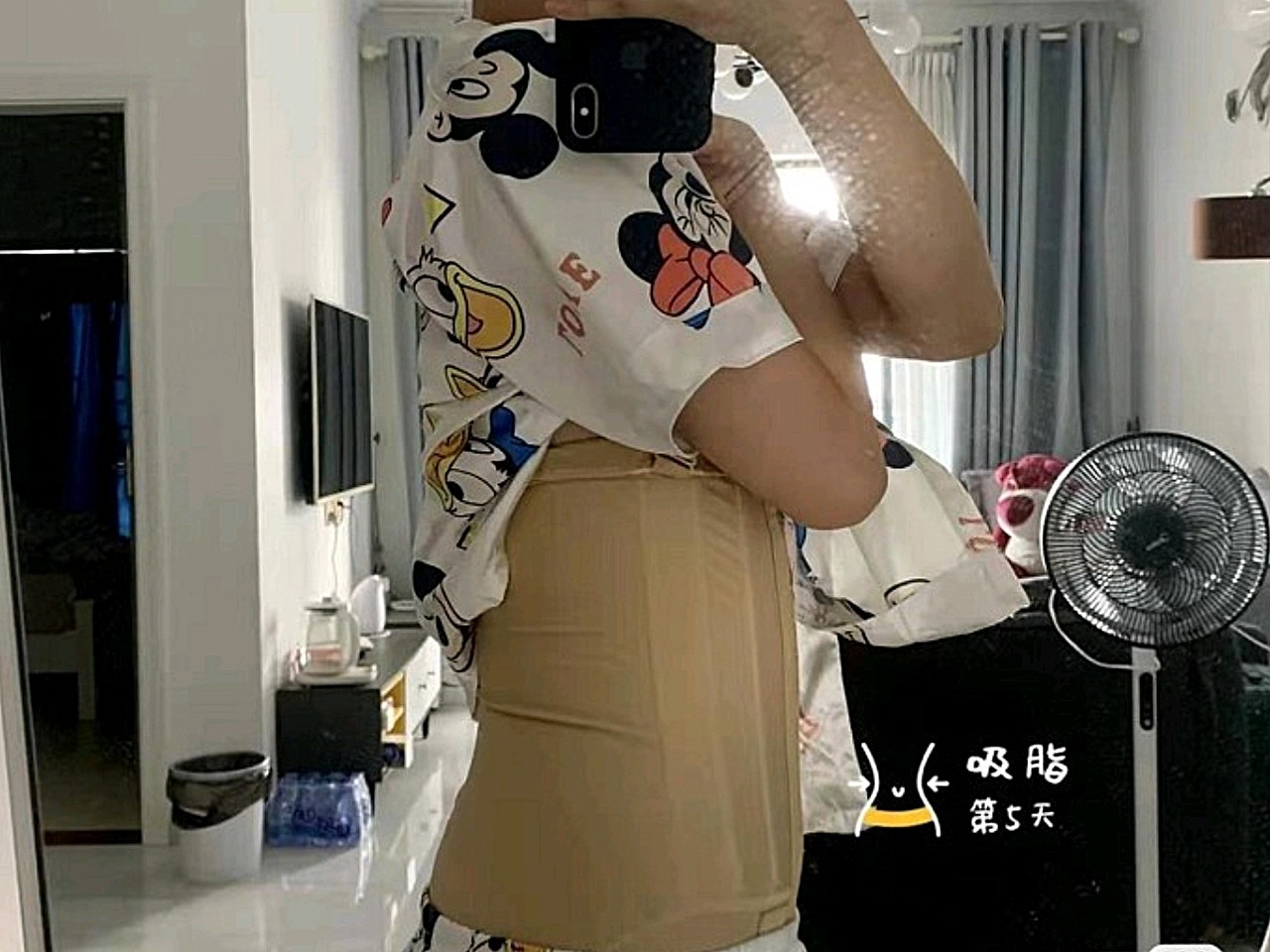 最原始腰围:71cm,臀上:78.5cm