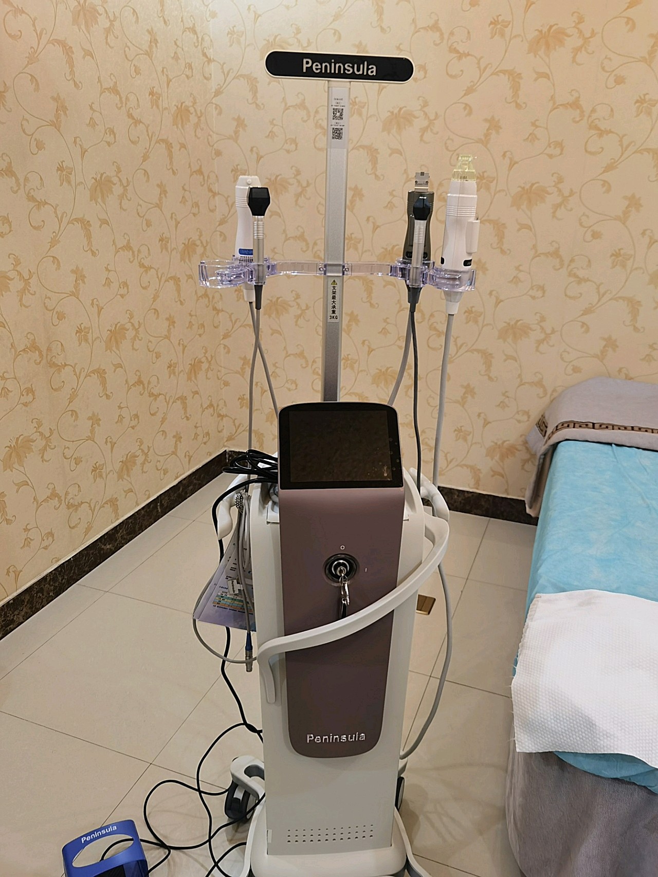 黄金微针半岛黄金微针射频全面部眼周可扫码验真限购一次