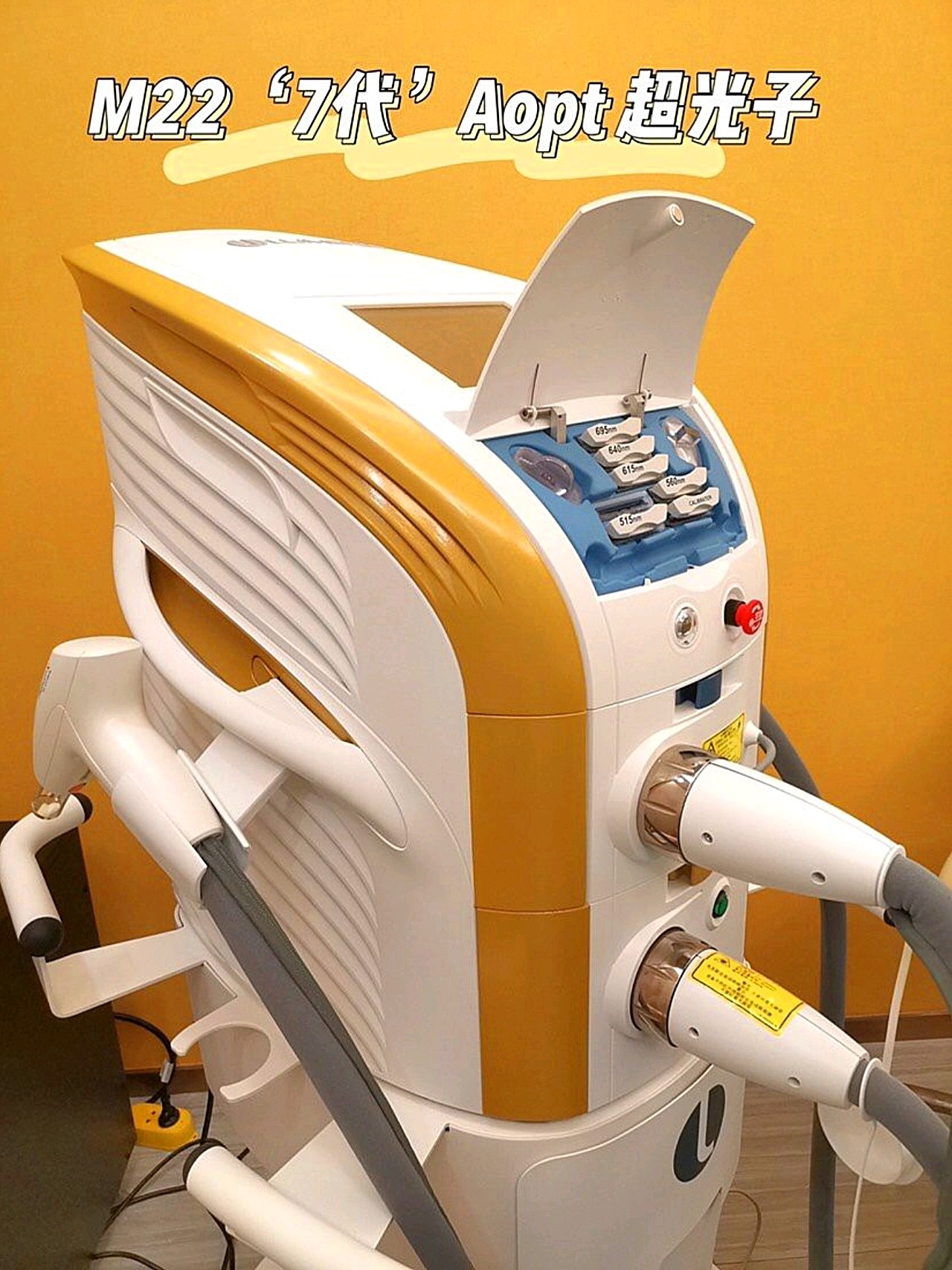 一个是飞顿的dpl ,另外一个是科医人的7代m22,在米尚恩这里都是全新的