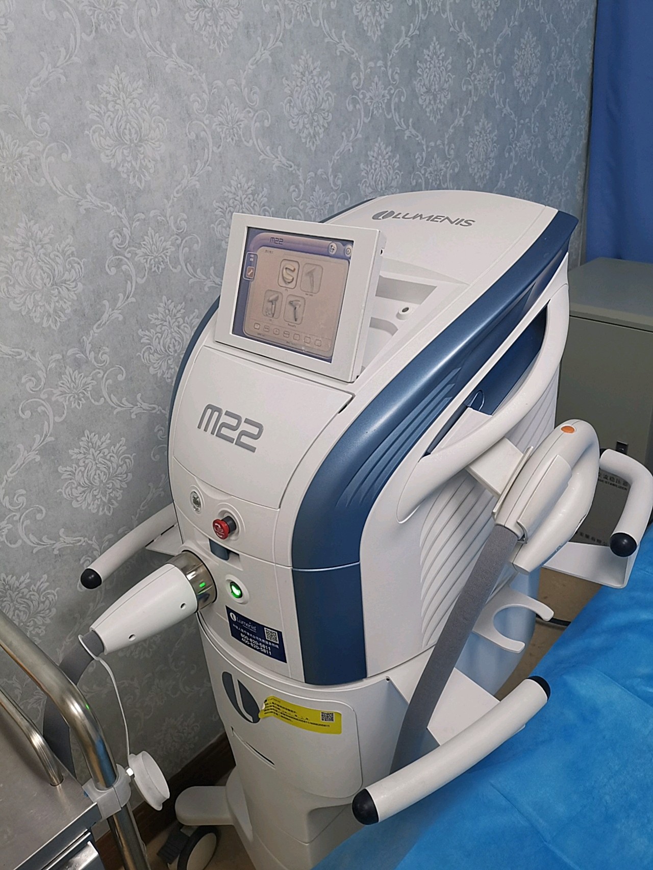 很高兴又跟大家见面了 今天我来医院做的项目是光子嫩肤 都说飞顿的