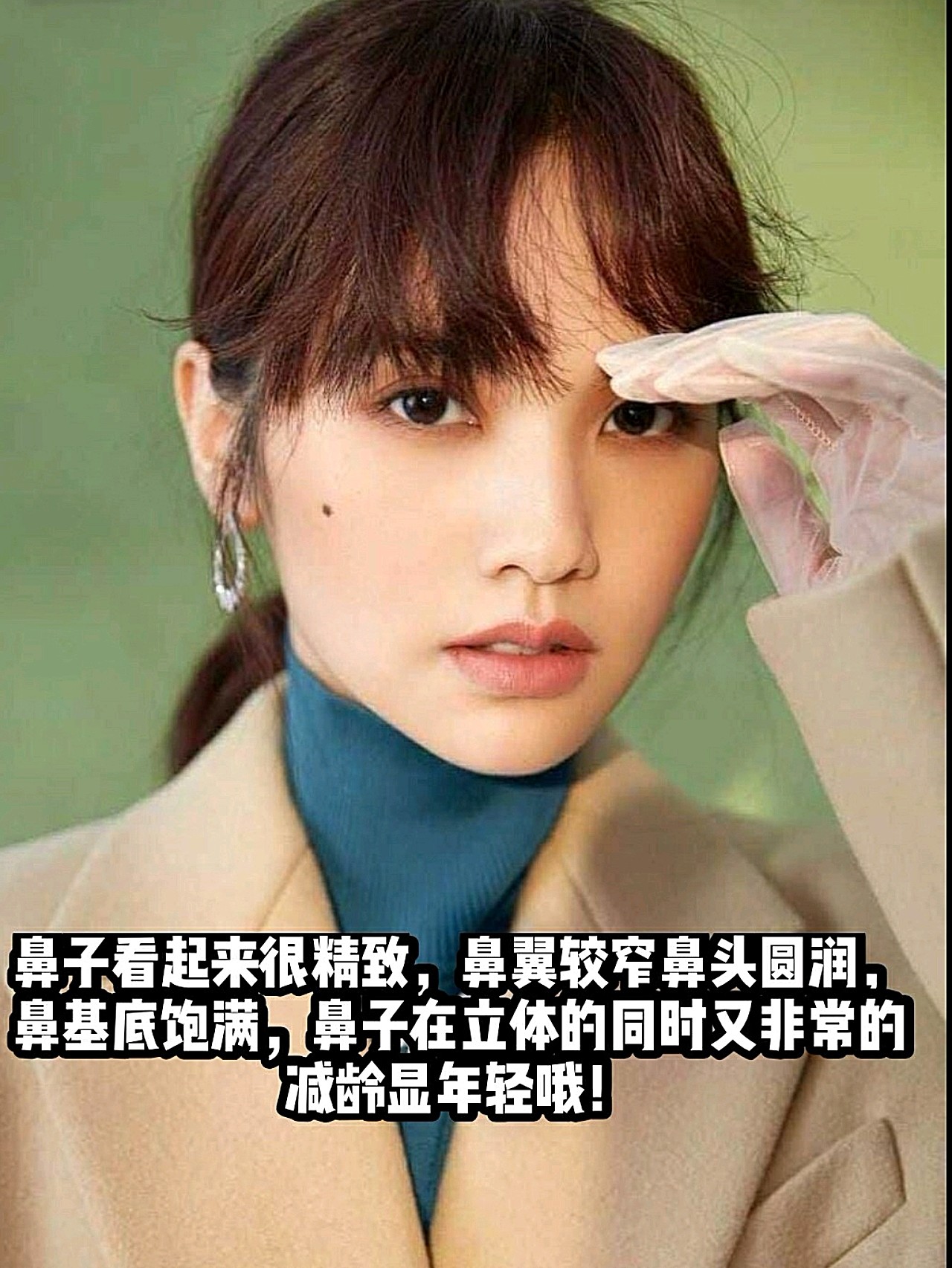 减龄娃娃脸——杨丞琳