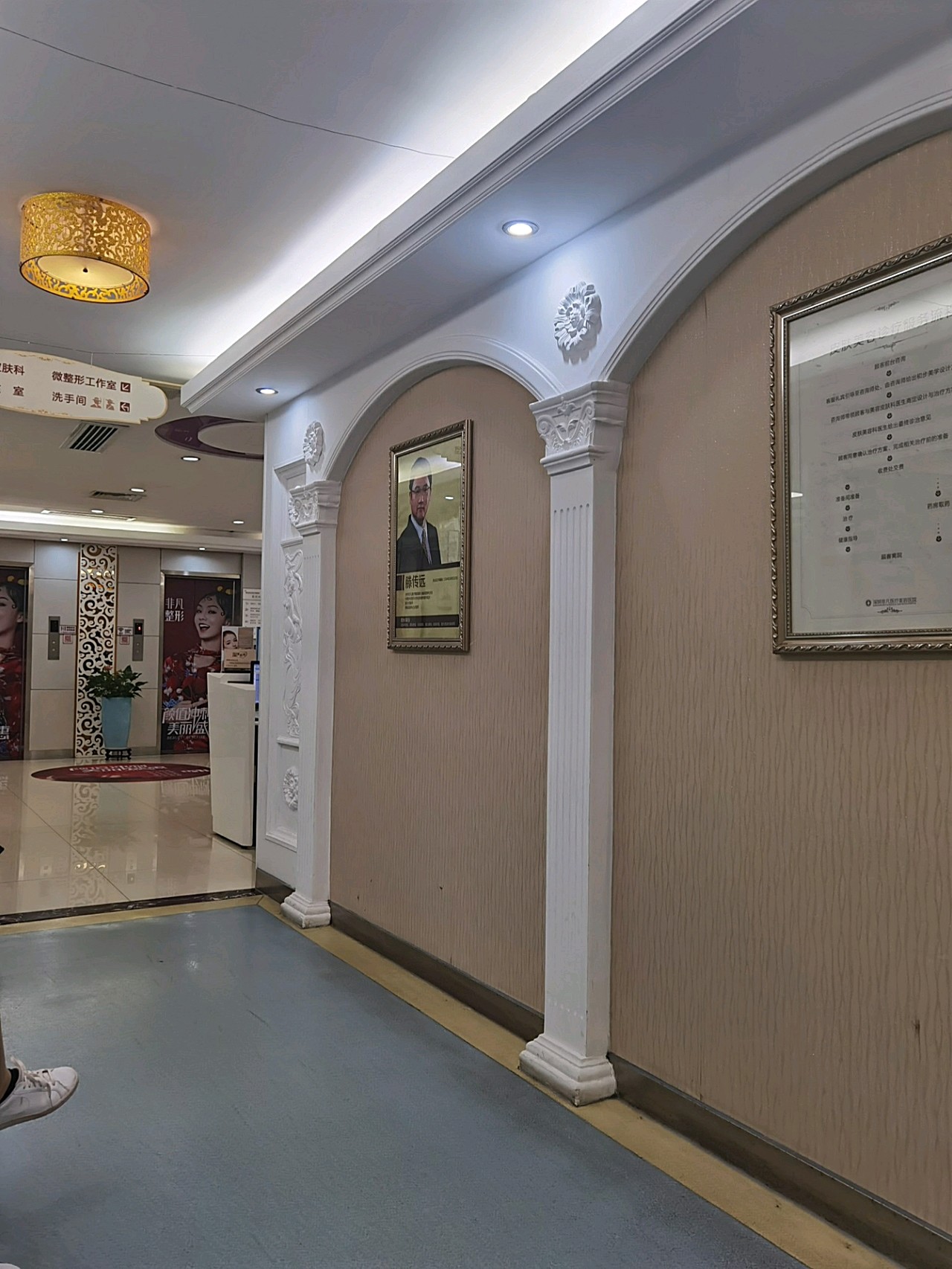 特别笑起来眼_圈子-新氧美容整形