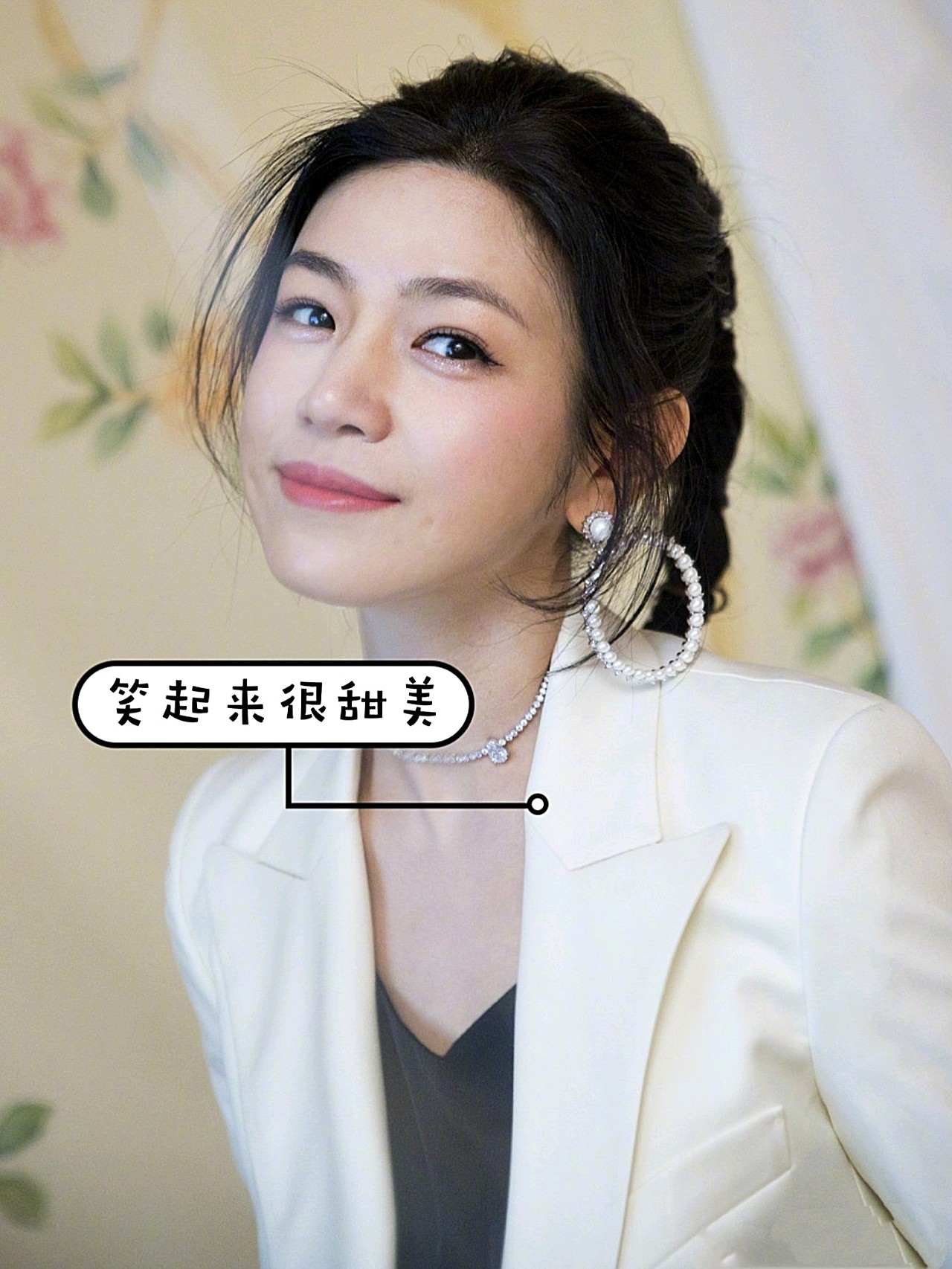 相信大家都看过陈妍希在《那些年,我们一起追的女孩》里饰演的沈佳宜