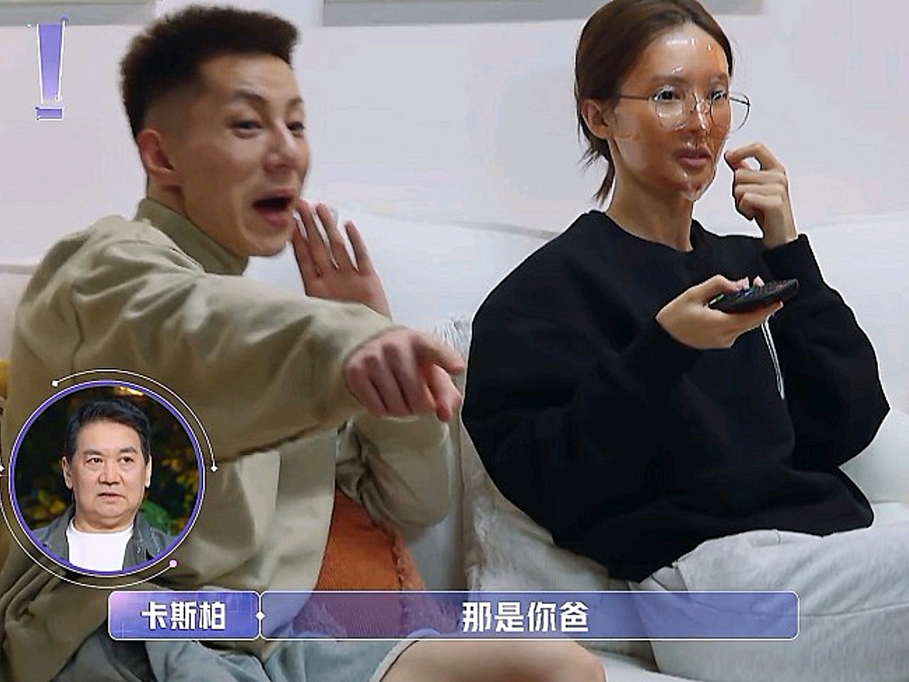 金晨纯素颜陪卡斯柏住民宿看电影,动情处不禁落泪,卡斯柏表现获全场