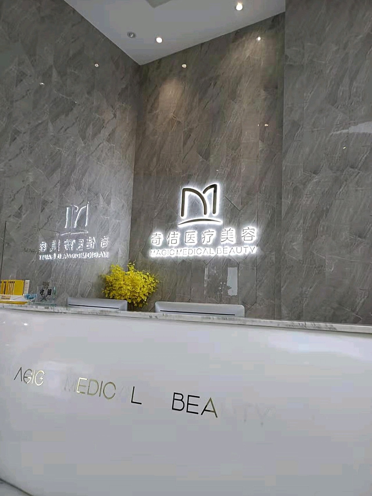 直播抢到了武汉奇佶的双氐秒杀,早上没有化妆只擦了爽肤水就开路了,到