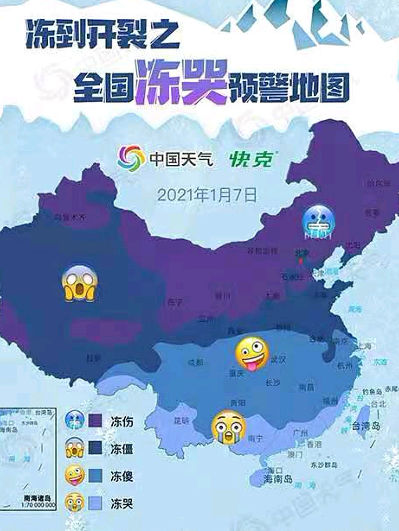 实话说,这次去的时候可能不巧吧,诊所内很忙碌,医生对于我们这种小