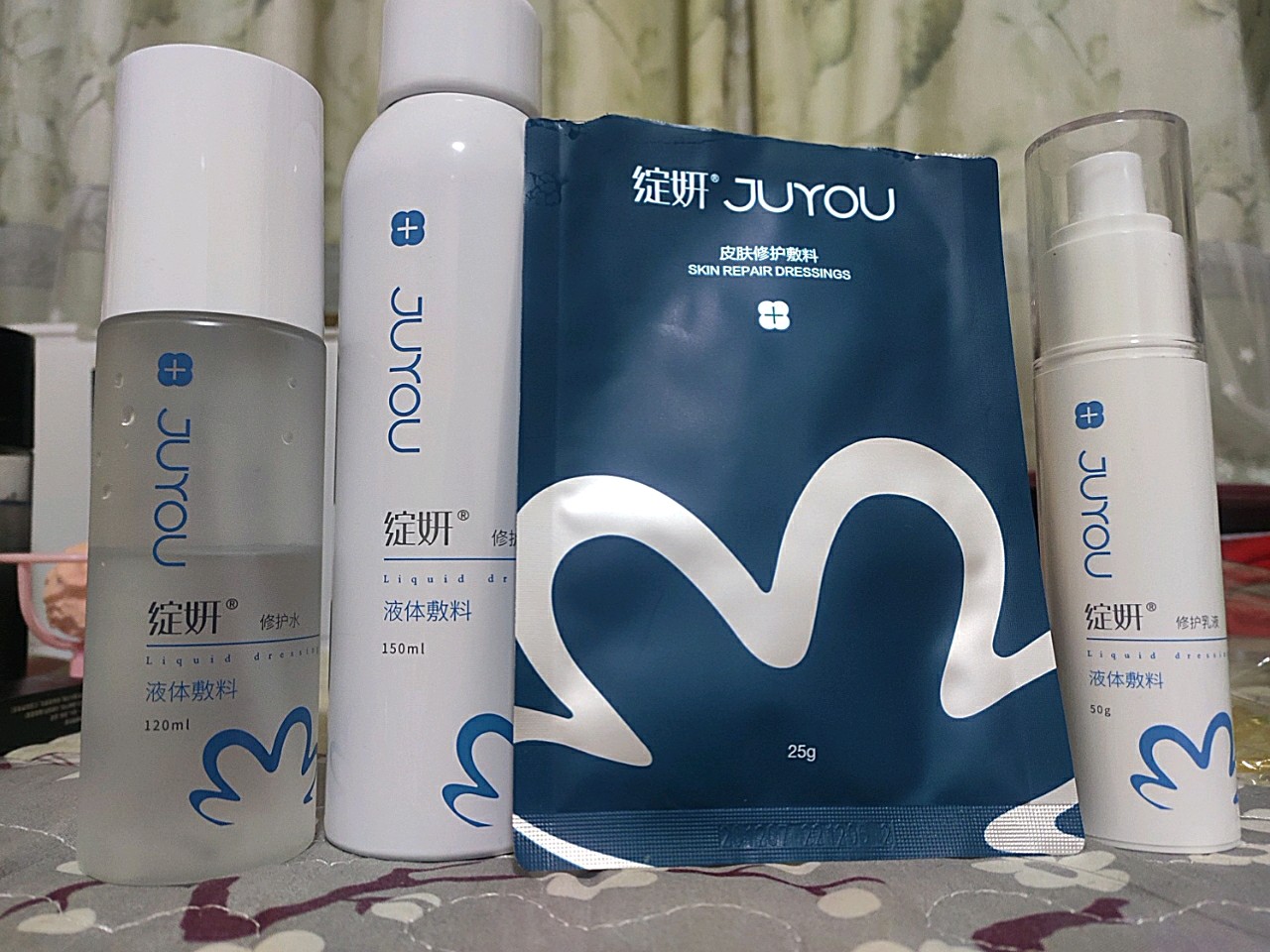 新氧体验官绽妍皮肤修护敷料使用日记第二篇当当当当当