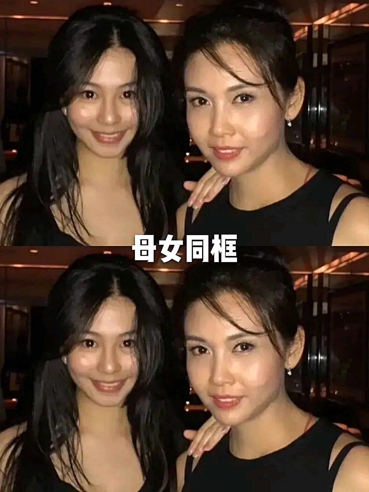沈月是1999年人,妈妈是港风女神邱淑贞,她的颜值在"星二代"里可以算是