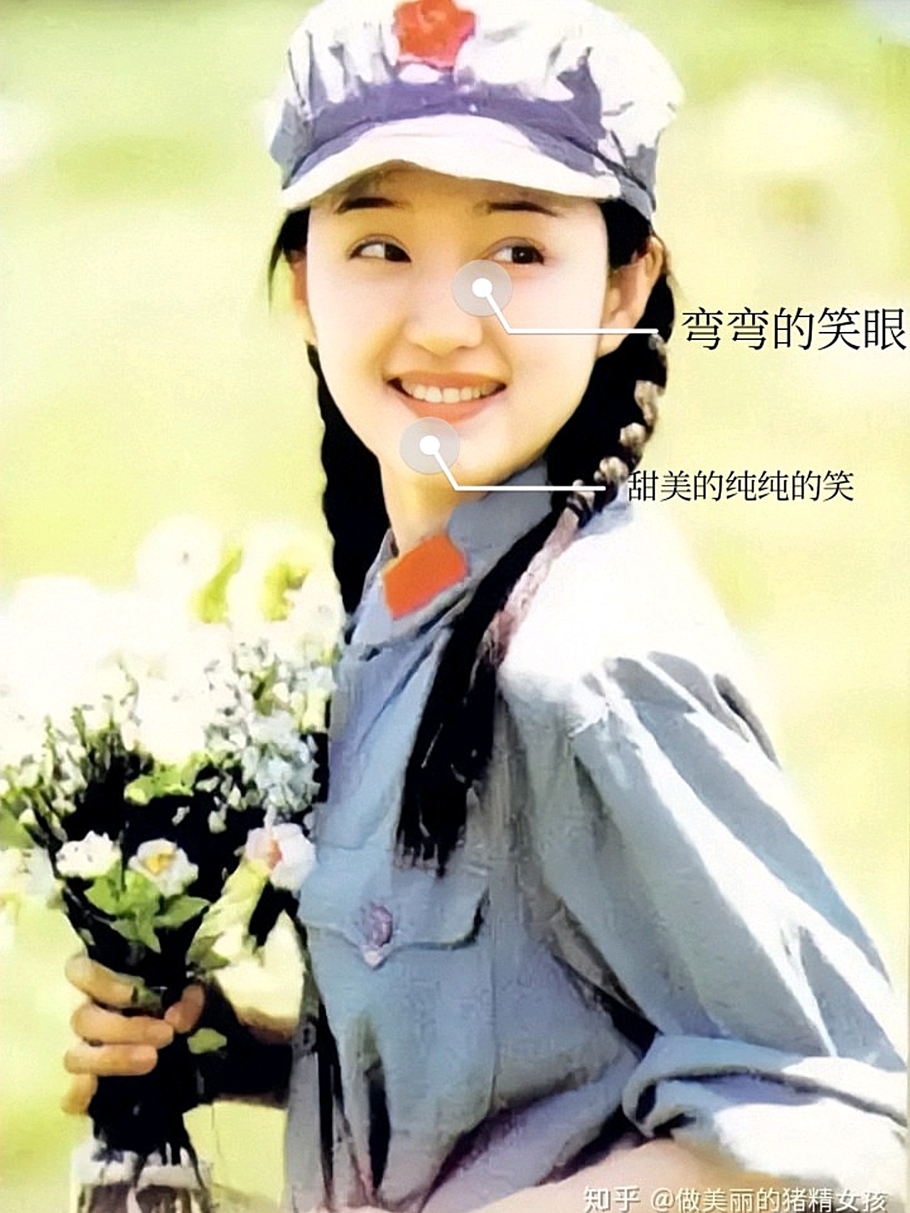 91《乘风破浪的姐姐2》第一期里,杨钰莹说了一句很凡_圈子-新氧美容