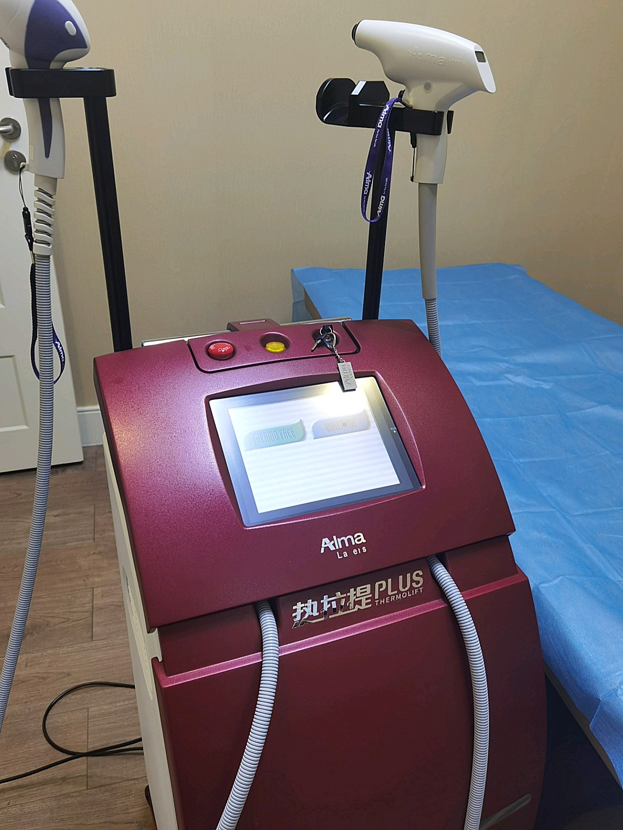 新氧体验馆瘦脸提拉效果巨好的热拉提plus