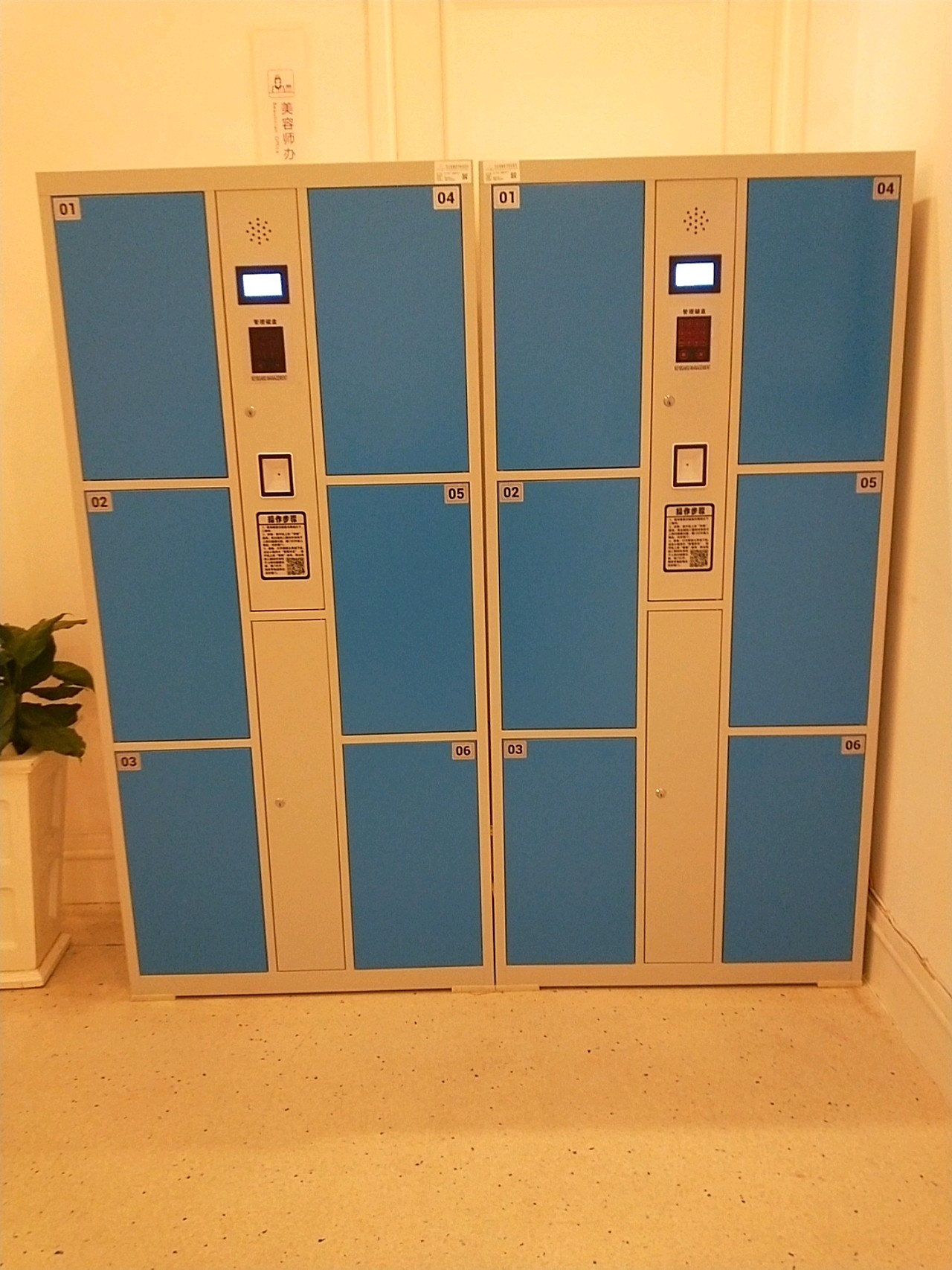 好的储存柜是好医院的标志