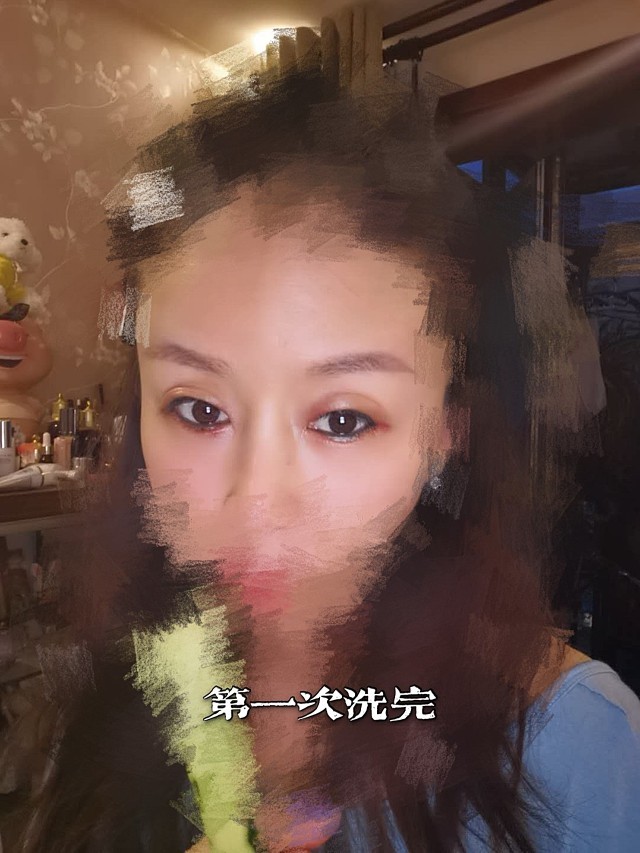 2020年六月份开始第一次洗眼线陆续共洗了三次可是一点都没有洗掉整个