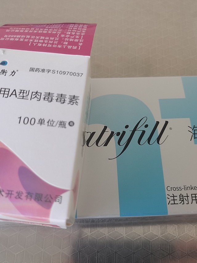 抖音上了解的合肥壹加壹,今天第一次过来体验!