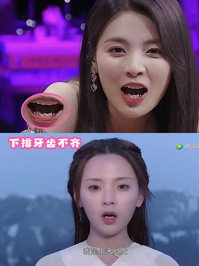 前几日杨超越的水手服预告照片被网友夸神!