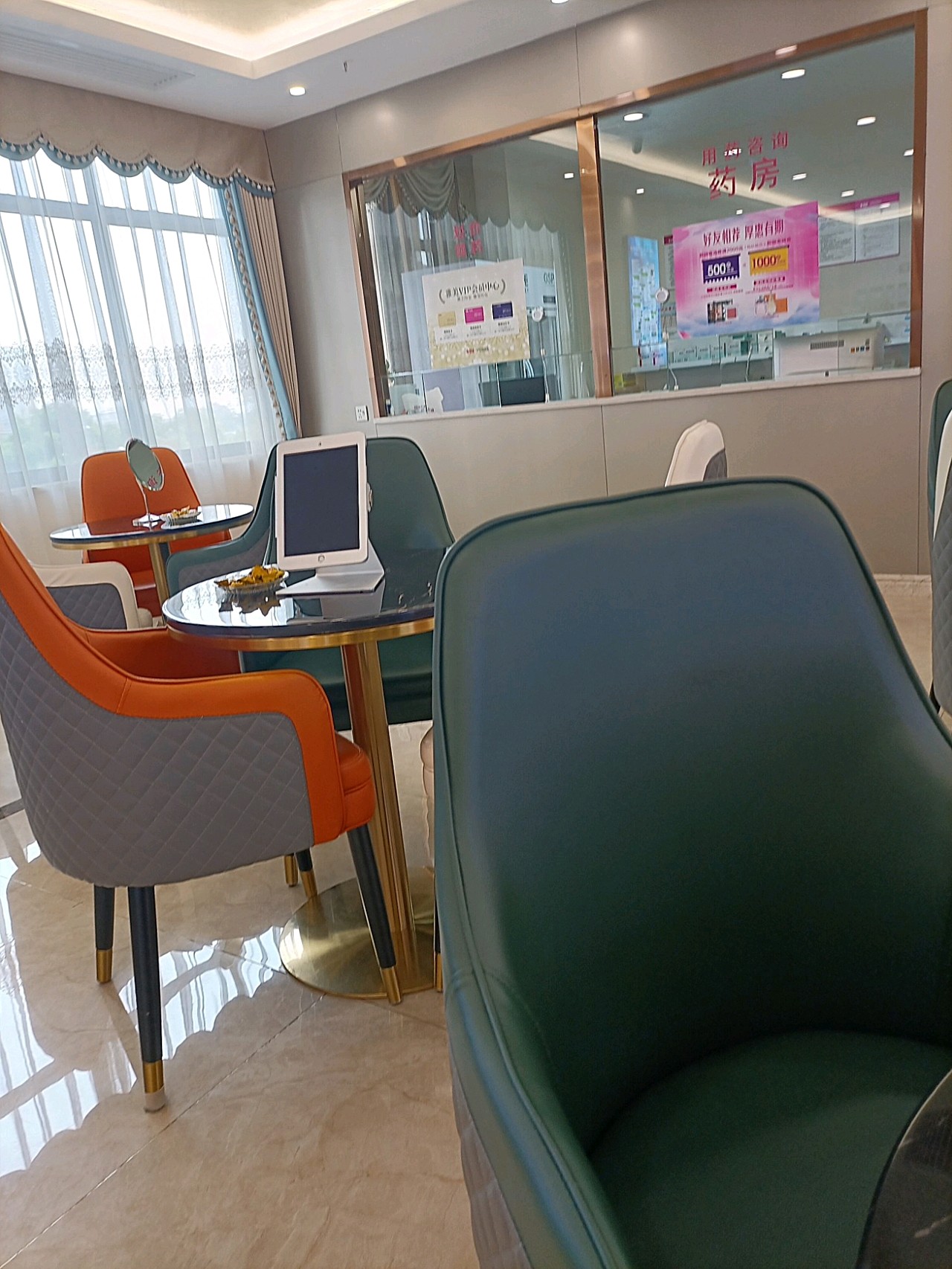 新氧试用官ert凝光水光