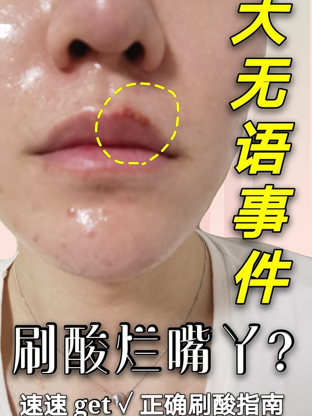 51如何不辜负假期