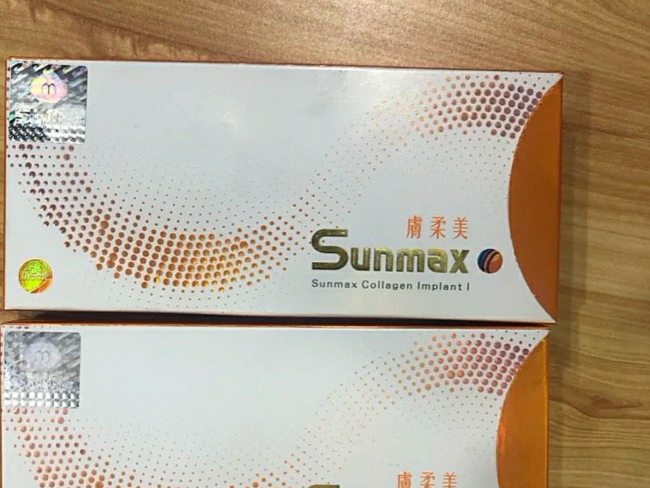 注射肤柔美胶原蛋白的好处