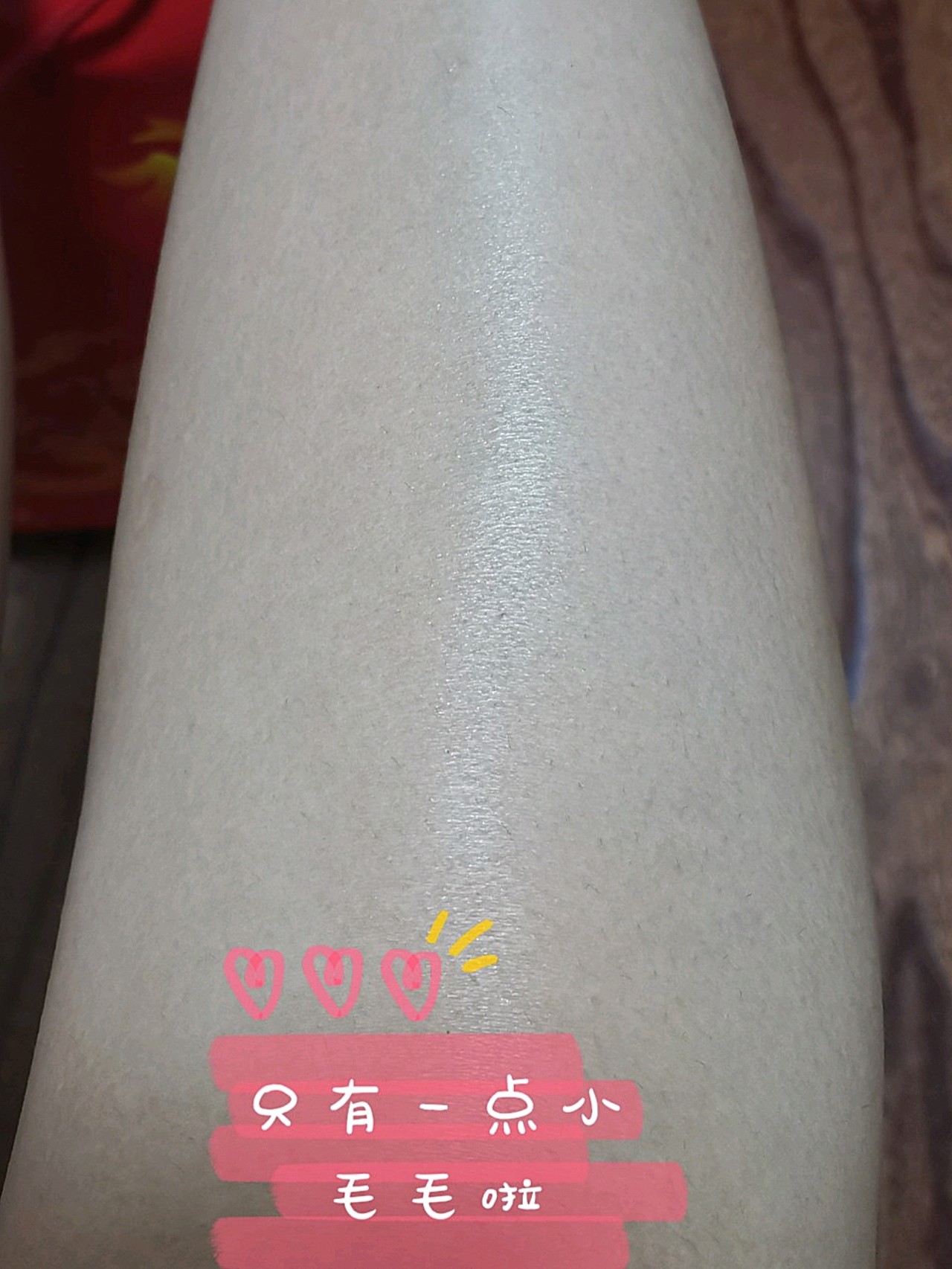 去鸡皮肤的时候会长腿毛吗(去鸡皮肤的时候会长腿毛吗图片) 去鸡皮肤的时候会长腿毛吗(去鸡皮肤的时候会长腿毛吗图片)