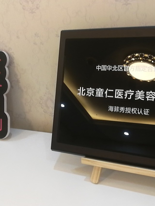 朋友我们一起做的,一对比,都有够脏05,好朋友变
