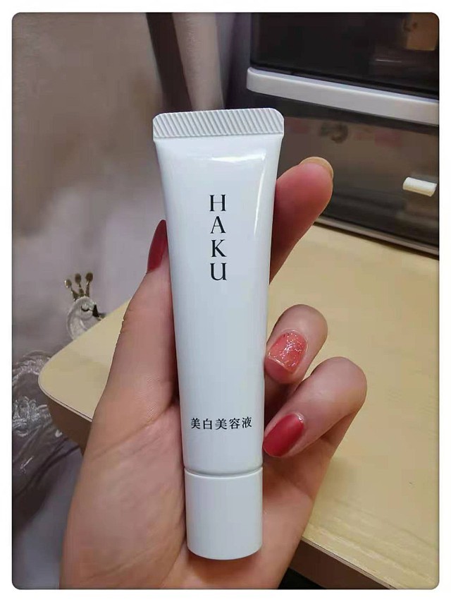 资生堂haku超导追光瓶